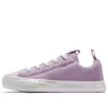 Chuck Taylor All Star “Roxo”