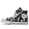 Chuck Taylor All Star Shark Bite Easy-On “Branco”