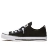 Chuck Taylor All Star Shoreline Knit “Preto”