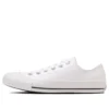 Chuck Taylor All Star SL Ox “Branco”