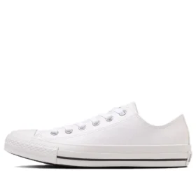 Chuck Taylor All Star SL Ox “Branco”