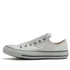 Chuck Taylor All Star Slip-On III OX “Branco”