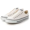 Chuck Taylor All Star Slip-On III OX “Branco”