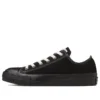 Chuck Taylor All Star Slip Resistant Ey Ox “Preto” “Preto”