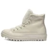 Chuck Taylor All Star Street Warmer Ripple “Pure White”
