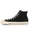Chuck Taylor All Star Suede US HI “Preto Branco”