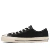 Chuck Taylor All Star Suede US Ox “Preto”