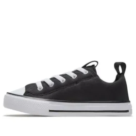 Chuck Taylor All Star SuperPlay Ox “Preto”