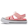 Chuck Taylor All Star Superplay “Rosa”