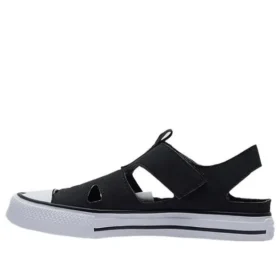 Chuck Taylor All Star Superplay “Small Black”
