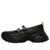Chuck Taylor All Star Surgetrainer MJ ST OX “Preto”