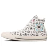 Chuck Taylor All Star Tamagotchi PT High Top “Branco”