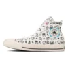 Chuck Taylor All Star Tamagotchi PT High Top “Branco”
