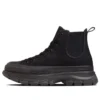 Chuck Taylor All Star Trekwave Sidegore High Top “Preto”