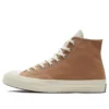Chuck Taylor All Star Tri-Panel High “Color Block – Cânhamo e Noz do Brasil”