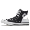Chuck Taylor All Star Twisted Upper “Black”