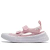 Chuck Taylor All Star Ultra Summer “Rosa Claro”