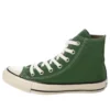 Chuck Taylor All Star US 64 MP HI “Verde”