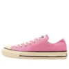 Chuck Taylor All Star US Agedcolors OX “Rosa”