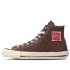 Chuck Taylor All Star US Coca-Cola UF “Castanho”