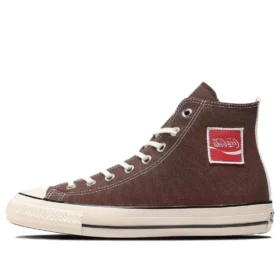 Chuck Taylor All Star US Coca-Cola UF “Castanho”