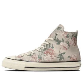 Chuck Taylor All Star Us Flower HI “Castanho-claro Branco”