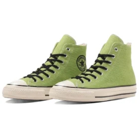 Chuck Taylor All Star US Hemp HI “Verde Branco”