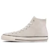 Chuck Taylor All Star US HI “Branco”