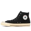 Chuck Taylor All Star Us Hi “Preto Branco Bege”
