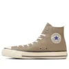 Chuck Taylor All Star US High Top “Castanho”
