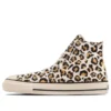 Chuck Taylor All Star Us High Top “Leopardo”