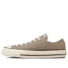 Chuck Taylor All Star US OX “Castanho claro”