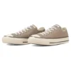 Chuck Taylor All Star US OX “Castanho claro”