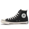 Chuck Taylor All Star Us Yu Nagaba Hi “Preto Branco”