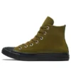 Chuck Taylor All Star “Verde-oliva e Preto”