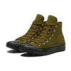 Chuck Taylor All Star “Verde-oliva e Preto”