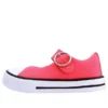 Chuck Taylor All Star ” “Vermelho Branco”