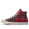 Chuck Taylor All Star “Vermelho Verde”