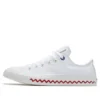 Chuck Taylor All Star Vltg – Back To Earth