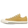 Chuck Taylor All Star WashedCanvas OX “Deep Yellow”
