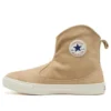 Chuck Taylor All Star Westem Boots Z Hi “Castanho cáqui”
