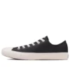Chuck Taylor All Star WR NYLON Ox “Preto”