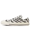 Chuck Taylor All Star Zebrafur Ox “Branco”