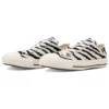 Chuck Taylor All Star Zebrafur Ox “Branco”