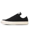 Chuck Taylor All Starslip Ox “Preto”