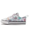 Chuck Taylor CTAS 2V Galactic Gal “Multicolor”