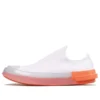 Chuck Taylor Disrupt CX “White Wild Mango”