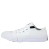 Chuck Taylor II OX “Branco”