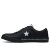 Cinverse One Star OX “Preto”