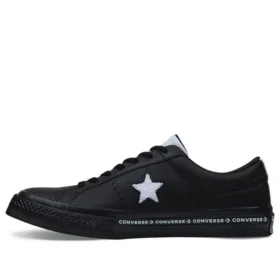 Cinverse One Star OX “Preto”